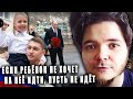 Маргинал о 1 сентября, школьных выпускных и Беслане