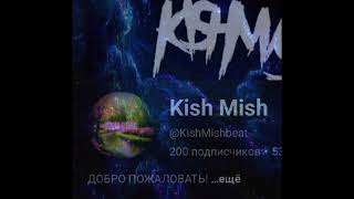 Kish Mish-200