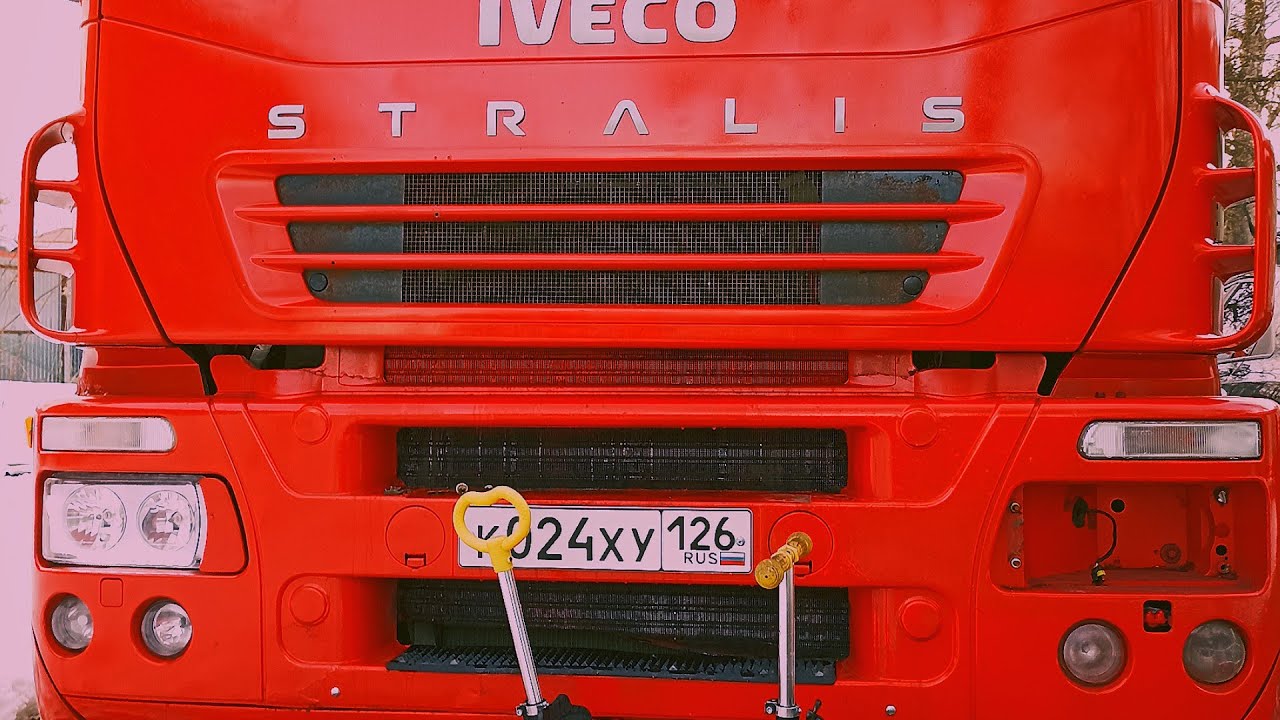 ремонт ивеко по новому - YouTube