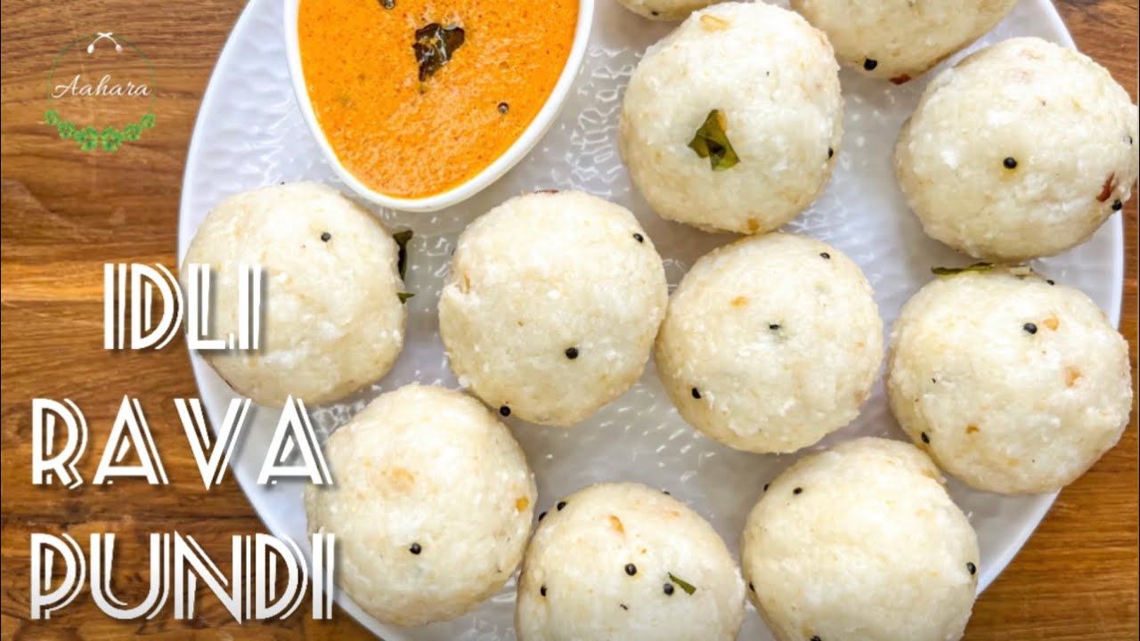 Idli Rava Pundi Recipe | Rice Rava Pundi | Quick Breakfast Recipe | 