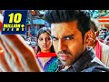 New video by Goldmines Movies on YouTube साउथ की इस मूवी ने तो तबाही मचा रखी हे शानदार सीन...सबको कुत्तों की तरह जीने की आदत है