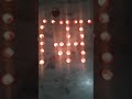 जय श्री राम  जय सिया राम