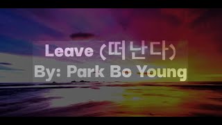 Leave - Park Bo Young (Karaoke) Resimi