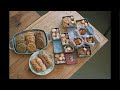 【生配信】こだわりクッキー🍪焼けました