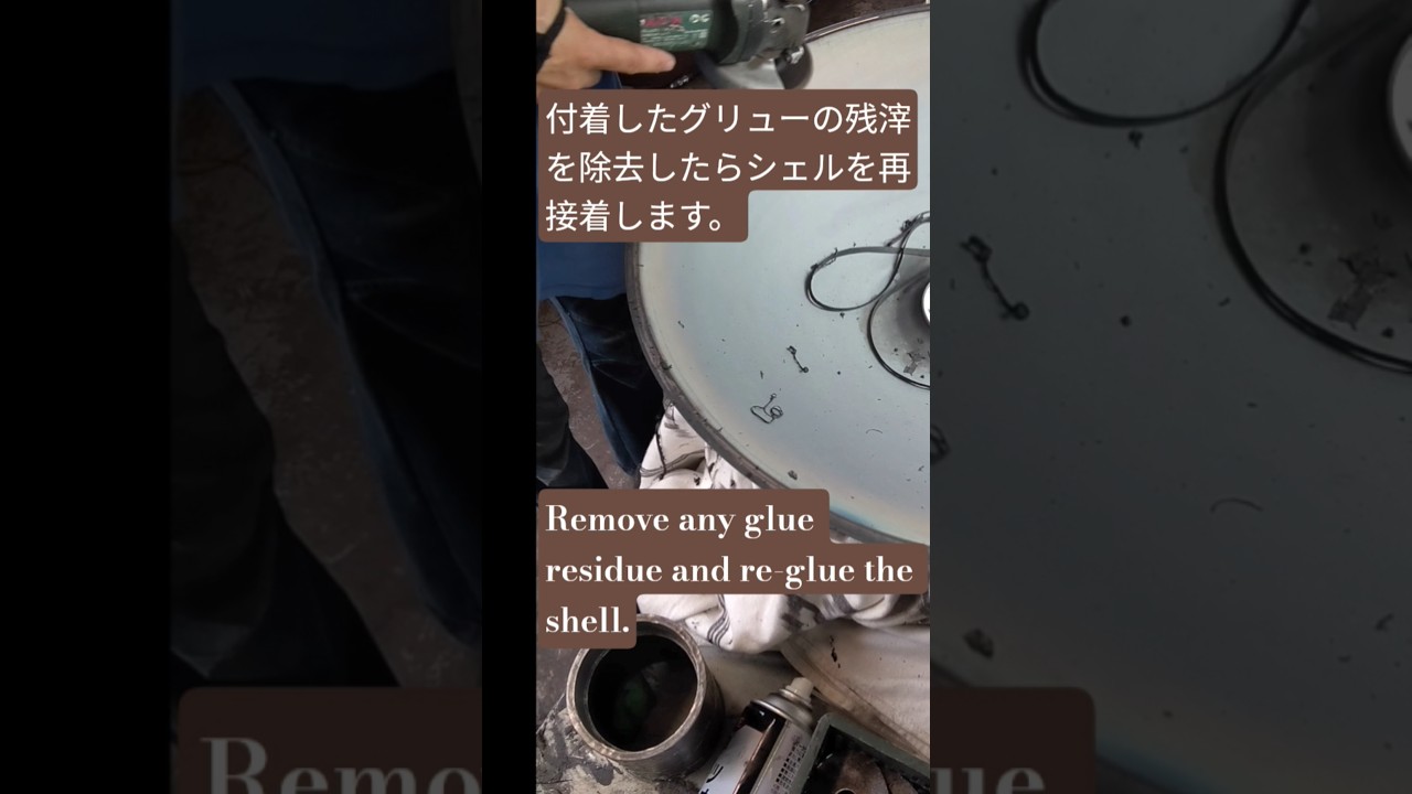 Halo 修理日誌4/Repair4