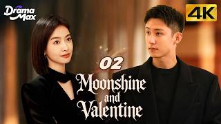 【4K Multi-sub】Moonshine and Valentine EP02 | Johnny Huang, Victoria Song | 结爱·千岁大人的初恋 | Drama Max