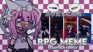 RPG Meme || Afton Family || Anniversary special