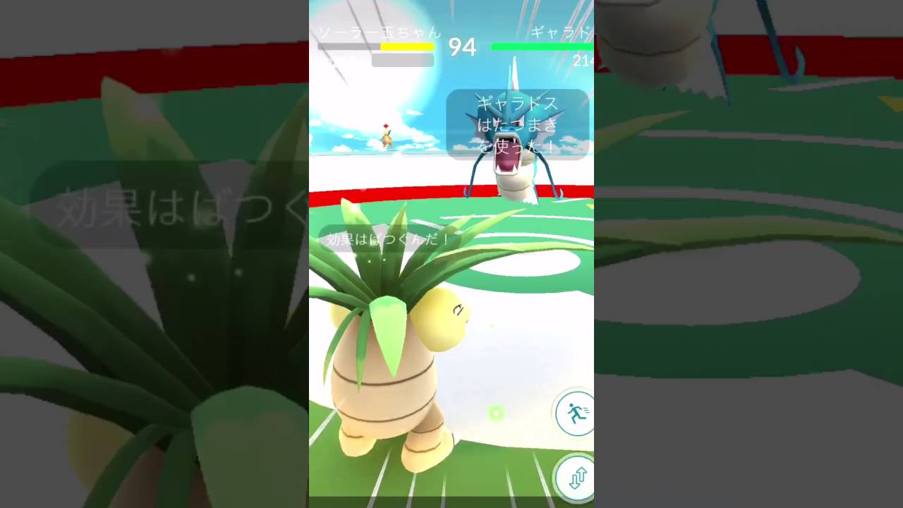 ポケモンgo ジム戦 ジムレベル8にチャレンジ 結果 勝てるのか 負けるのか Youtube