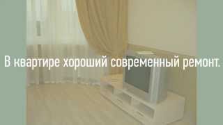 видео Аренда 2-комнатной квартиры, по адресу Москва, Герасима Курина ул., 14к3, метро Славянский бульвар, общая площадь 50 кв. м, этаж 3