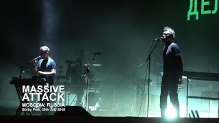 Massive Attack | Live in Moscow, 2018.07.29 | Full show