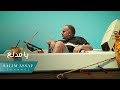 Salim Assaf - Ya Mdallaa (Official Music Video) | سليم عساف - يا مدلع