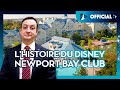 Les secrets du disney newport bay club  disneyland paris