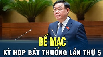 Bế mạc kỳ họp bất thường lần thứ 5, Quốc Hội khóa XV