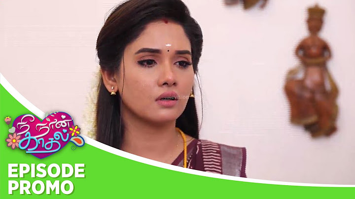 Nee Naan Kaadhal | Episode Promo 1 | 17th June 2024