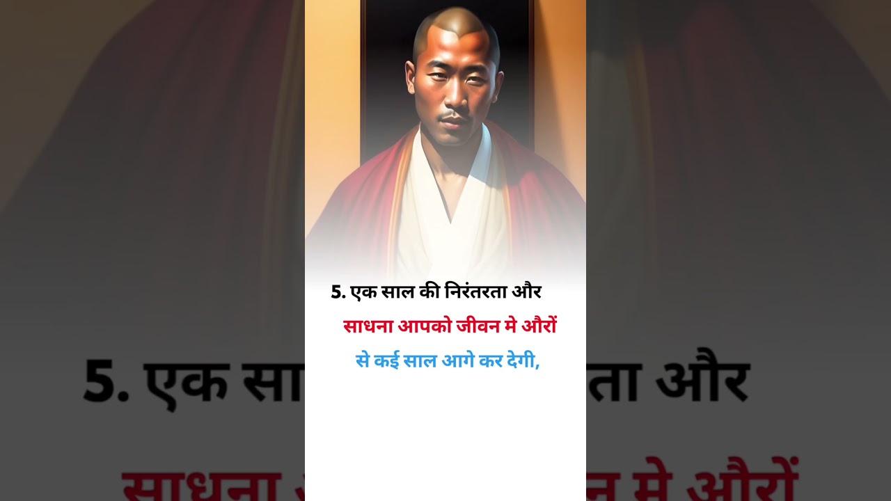 "Jab sab chor dein… tab bhi khud par yaqeen rakho  #changelife #changeyourmindsetchangeyourlife