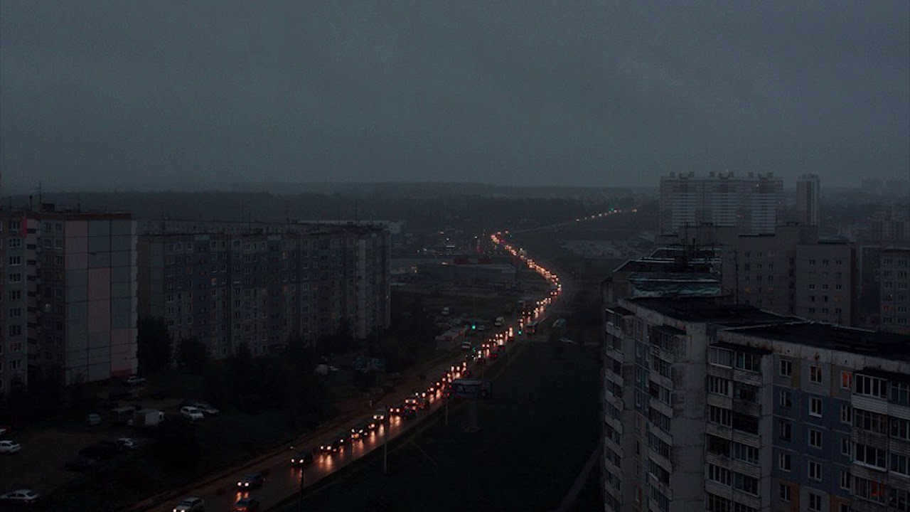 Неботошнит
