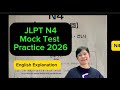 JLPT N4 Mock Test Practice 2026 test preparation (35 items Language Knowledge)