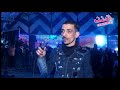 سلام السيد حسن وعبسلام من مليونيه اولاد توتو بميت عنتر شركه الملكه لتنظيم الحفلات سلام السيد حسن وعبسلام من مليونيه اولاد توتو بميت عنتر شركه الملكه لتنظيم الحفلات