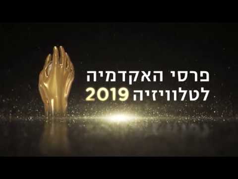 וִידֵאוֹ: השפעות הטלוויזיה על שנת הילדים