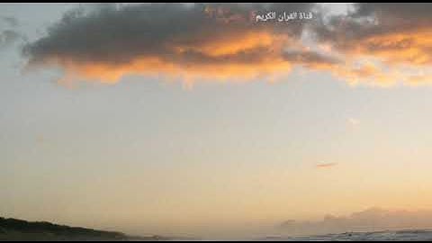 سورة السجدة بصوت عبد الرحمن مسعد مكررة