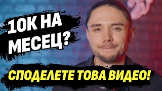 :    -  