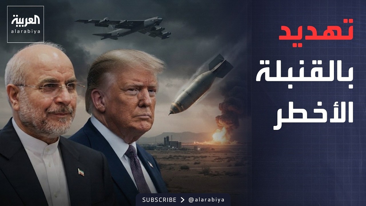 ������� ��� ��� | ���� ���� ����� ��-�� �������-.. ������� ���� �������� ������
 - نشر قبل 2 ساعة