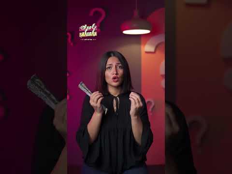 ايه علاقة سوء معاملة الأهل بان الاولاد يوصلوا انهم يأذوا نفسهم يامرك بنات الأهل معامله اكتئاب