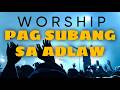 PAGSUBANG SA ADLAW REGGAE WORSHIP