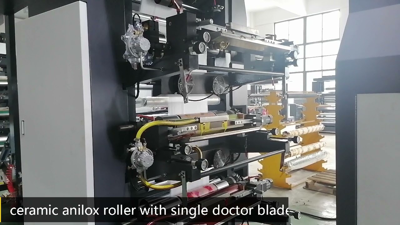 pp woven flexo printing machine - YouTube