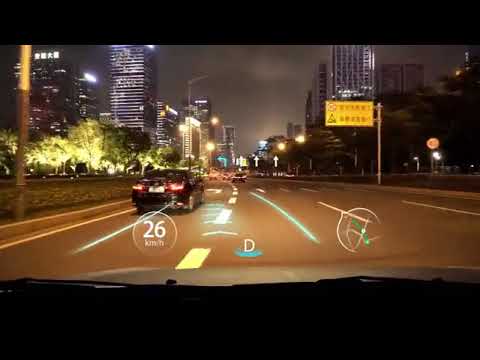 ．AR 導航帶來全新的安全駕駛體驗