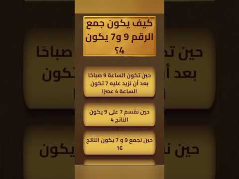 معلومات عامة اكسبلور معلومات الغاز صعبة