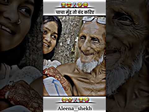 Jala Ke Buddehe Jayege Ganga Jamuna 