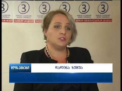 ლაშა კლიაშვილი \"ქართული ოცნების\" კანდიდატ ელგუჯა გოცირიძეს მოქალაქეების მიმართ ზეწოლაში ადანაშაულებს