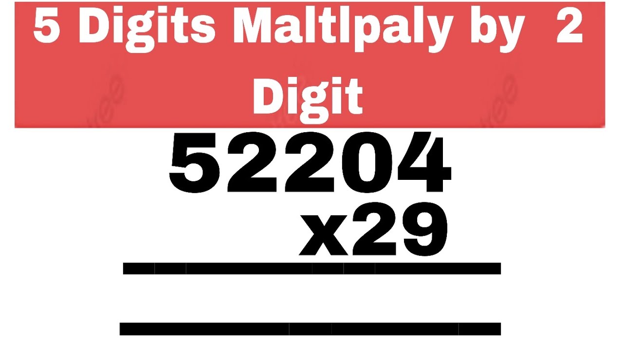 Fast Multiplication Method | 5 Digit × 2 Digit | Exam Trick - YouTube