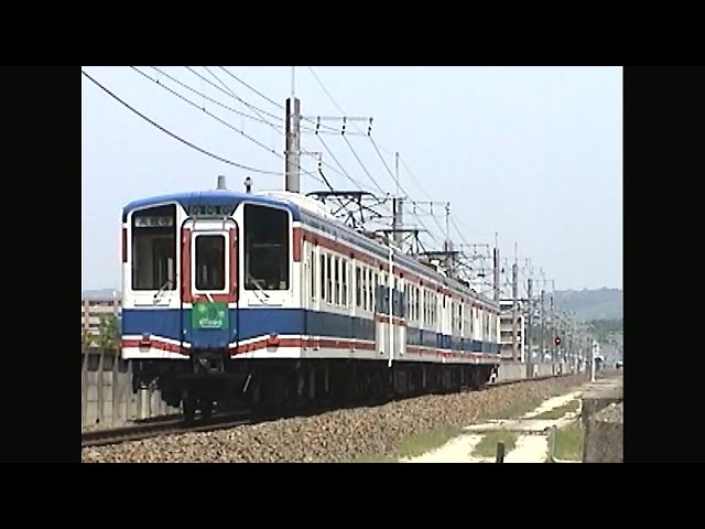 万博期間中】愛知環状鉄道2005年 - YouTube