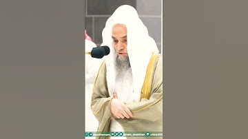 تلاوة جميلة جداً لفضيلة الشيخ د. فيصل غزاوي || فواتح سورة البروج