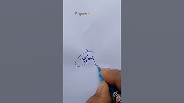 Sign your signature .. Jayaram #signature #design #sign #art #youtubeshorts #viralshorts #superwrite