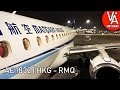 Trip Report | Mandarin Airlines | Hong Kong - Taichung | Embraer 190