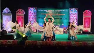#namami_gange #worldenvironmentday #dancevideo #Nababodhan #choreography by piyali Banerjee ma'am 🙏