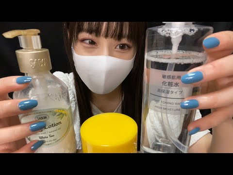 【ASMR】愛用してるスキンケア用品を紹介しながらタッピング！