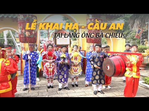 Video Lễ Khai hạ - Cầu an tại lăng Ông Bà Chiểu được công... - youtube