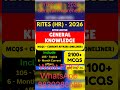RITES HR General Knowledge MCQS PDF 2026 | RITES GK MCQs pdf notes 2026 | RITES HR GK MCQS #riteshr