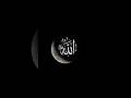 ya allah❤✨ #islamic #status #dua #shorts