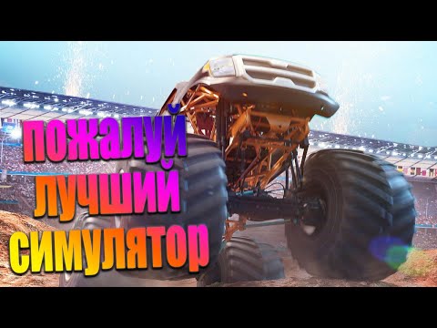 Monster Truck Championship (видео)
