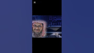تلاوة خاشعة | ما تيسر من سورة النساء #الشيخ_سعود_الشريم