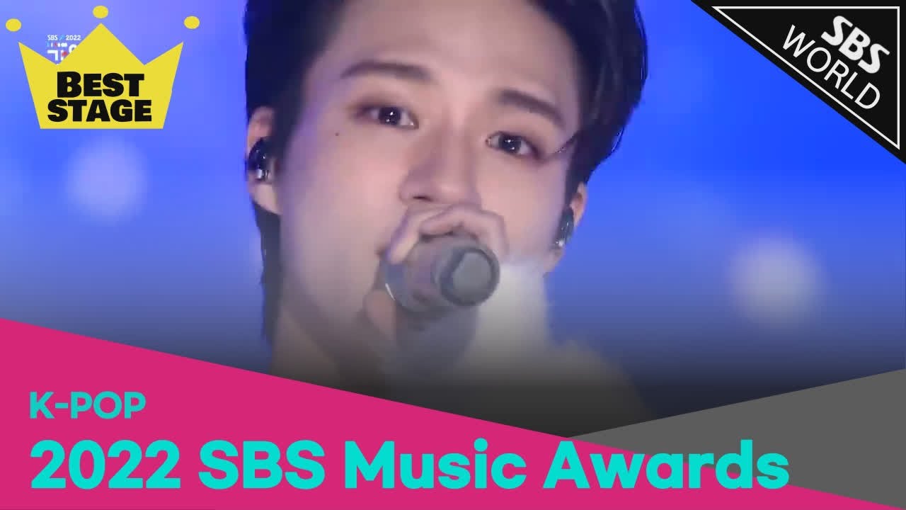 2022 SBS Music Awards - Best Stage 27 | NCT DREAM | SBS WORLD