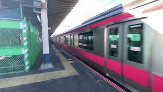 京葉線E233系5000番台ケヨ513新木場駅発車