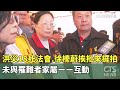 民生問題