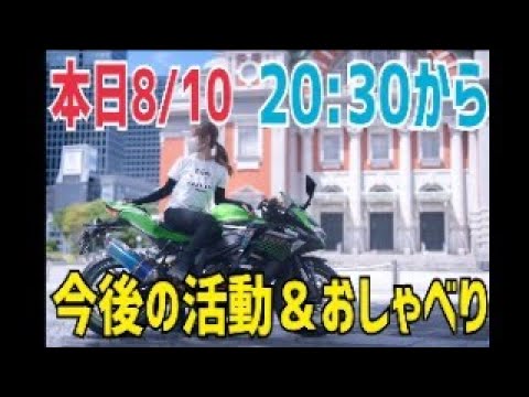 にこまる　3点おまとめ 集合やで - YouTube