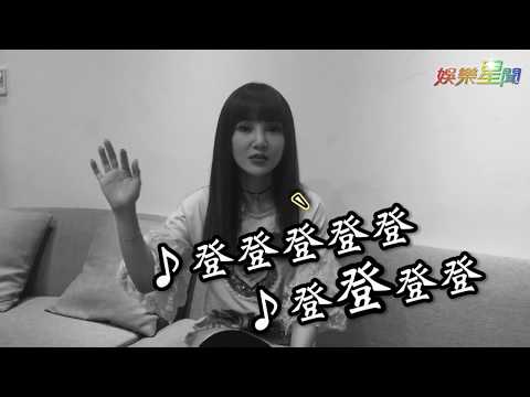 強勢回歸《一家人》　陳子玄直言新角色：很變態｜三立新聞網SETN com